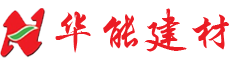 領(lǐng)先機械--20年專注整廠自動化涂裝傳輸設(shè)備